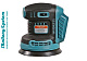 Hanskonner Перфоратор SDS MAX HRH1855M