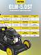 Huter Газонокосилка бензиновая GLM-5.0ST