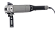 Ресанта Углошлифовальная машина УШМ-125/1200Э (болгарка)