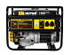 Huter Портативный бензогенератор DY6500L