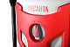 Ресанта Мойка МР-200БП