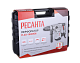 Ресанта Перфоратор П-40-1600КМ SDS-Max 75/3/7