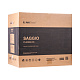 Foxweld Плазморез SAGGIO PLASMA 65
