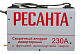 Ресанта Аргонодуговой аппарат САИ-230-АД