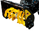 Huter Снегоуборщик SGC 4000E
