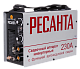Ресанта Аргонодуговой аппарат САИ-230-АД