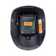 Foxweld Маска сварщика КОРУНД-Х PLUS (ф-р 9910V с внеш. рег.) без коробки