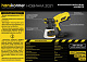Sturm! Аккумуляторный шуруповерт  CD3508U