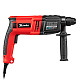 Matrix Перфоратор электрический  MRH-600-22, SDS-plus, 600 Вт, 2.2 Дж, 3+1 режима(26682)