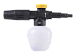 Huter Мойка M135-HP