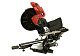 Sturm! Перфоратор SDS MAX RH2512M