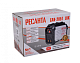Ресанта Сварочный инвертор САИ-205Т LUX