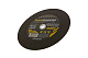 Hanskonner Перфоратор SDS MAX HRH1855M