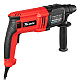 Matrix Перфоратор электрический  MRH-600-22, SDS-plus, 600 Вт, 2.2 Дж, 3+1 режима(26682)