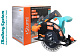 Sturm! Перфоратор SDS MAX RH2512M