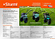 Sturm! Аккумуляторный шуруповерт  CD3218LT