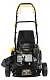 Huter Бензиновая газонокосилка GLM-460ST