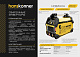 Sturm! Аккумуляторная УШМ CAG1812BL 1BatterySystem