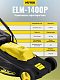 Huter Газонокосилка электрическая ELM-1400P