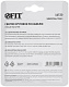FIT Сверло круговое (балеринка) по кафелю