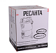 Ресанта Пылесос строительный ПС-1500/20