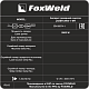 Foxweld Аппарат лазерной сварки, резки и очистки LASER 2000-1-МТ