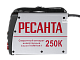 Ресанта Сварочный инвертор САИ-250К