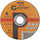 CUTOP Профессиональный диск отрезной по металлу и нержавеющей стали Profi Plus