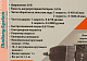Sturm! Аккумуляторный шуруповерт  CD3508U