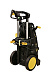 Hanskonner Аккумуляторный ударный винтоверт HCD20280BLC 1BatterySystem