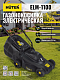 Huter Газонокосилка электрическая ELM-1100