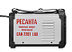 Ресанта Сварочный инвертор САИ-220T LUX
