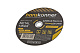 Hanskonner Перфоратор SDS MAX HRH1342M