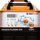 Foxweld Плазморез SAGGIO PLASMA 205