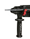Sturm! Перфоратор SDS Plus RH25988PBR