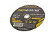 Hanskonner Перфоратор SDS MAX HRH1342M