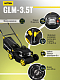 Huter Газонокосилка бензиновая GLM-3.5T