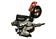 Sturm! Перфоратор SDS MAX RH2512M