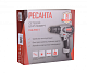 Ресанта Сетевой шуруповерт СШ-550-1