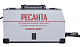 Ресанта Сварочный полуавтомат САИПА-200C