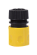 Huter Мойка W195-PRO