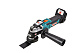 Hanskonner Перфоратор SDS MAX HRH1855M