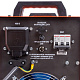 Foxweld Плазморез SAGGIO PLASMA 125