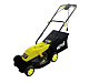 Huter Газонокосилка электрическая ELM-1800T