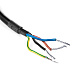 ПТК Сварочный инвертор ПРОФИ ARC 250 (380V)